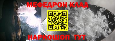 хмурый Бугуруслан
