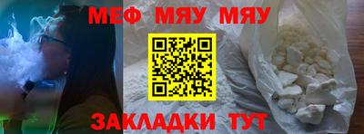 марихуана Будённовск