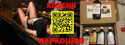 хмурый Бугуруслан
