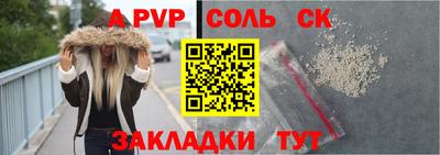хмурый Бугуруслан