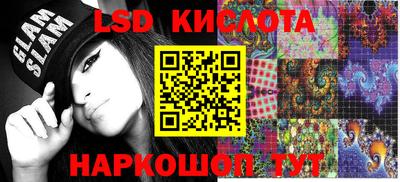 хмурый Бугуруслан
