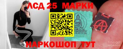 альфа пвп VHQ Бузулук