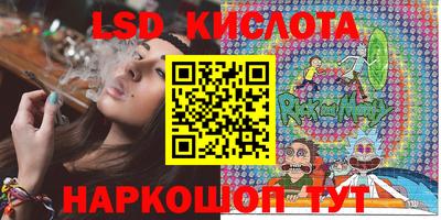хмурый Бугуруслан