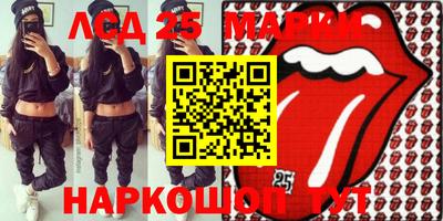 хмурый Бугуруслан
