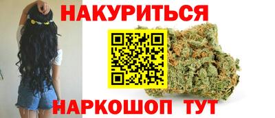 хмурый Бугуруслан