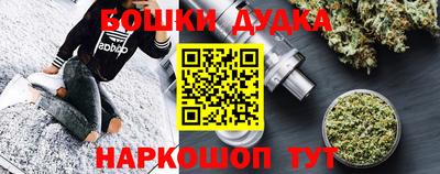 альфа пвп VHQ Бузулук