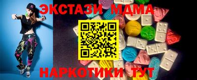 хмурый Бугуруслан