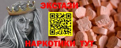 марихуана Будённовск