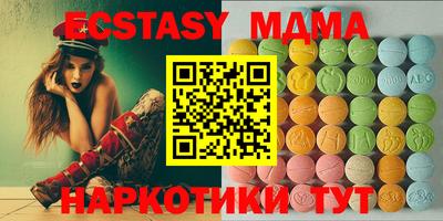 альфа пвп VHQ Бузулук