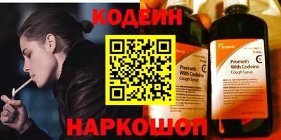 хмурый Бугуруслан