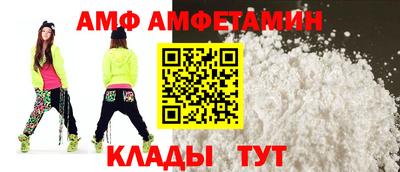 хмурый Бугуруслан