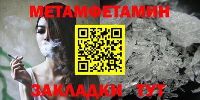 альфа пвп VHQ Бузулук
