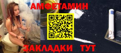 марихуана Будённовск