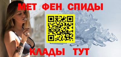 марихуана Будённовск