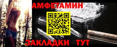 хмурый Бугуруслан