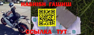 хмурый Бугуруслан