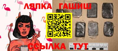 хмурый Бугуруслан