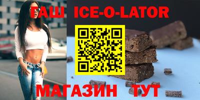 хмурый Бугуруслан