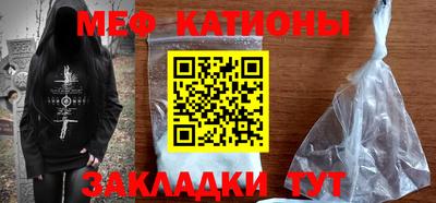 альфа пвп VHQ Бузулук