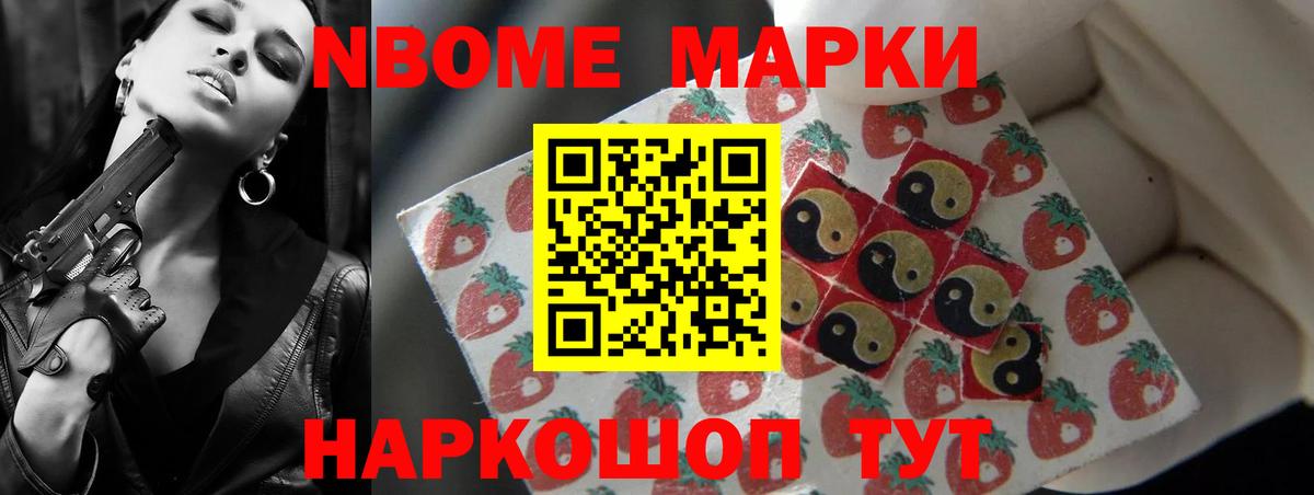 ЛСД экстази ecstasy  Вход с VPN  LSD-25 экстази кислота  Лсд 25 экстази  Городец 